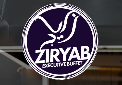 Ziryab Executive Buffet