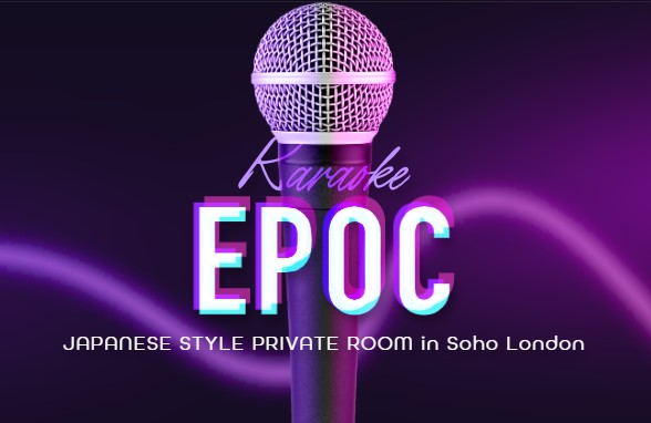 Karaoke Epoc karaoke bars in the UK