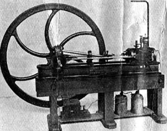 Steam engine