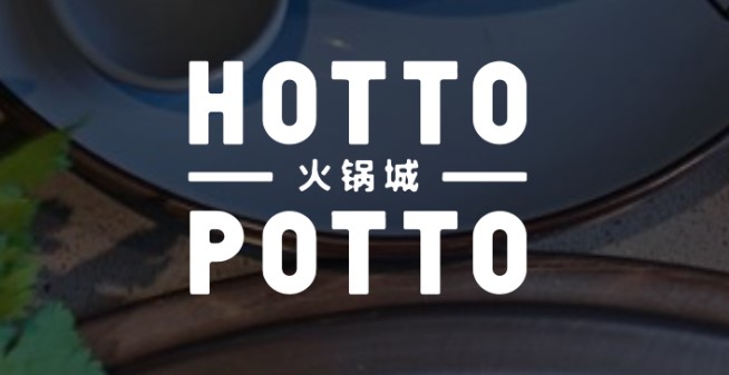 hotto potto karaoke bars in the UK