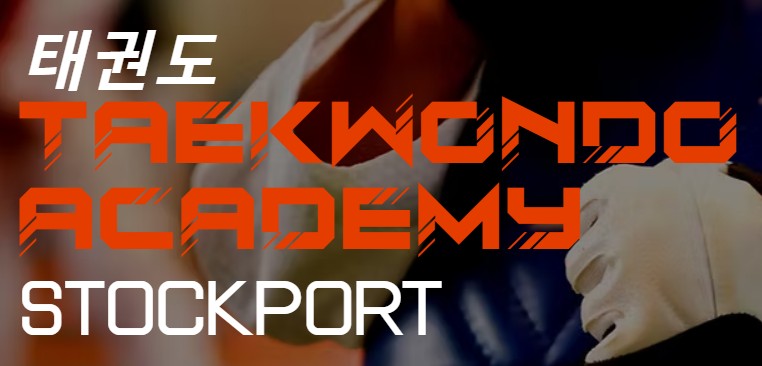 Taekwondo Academy Stockport
